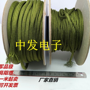 军绿色锦纶丝编织网套管123456789100mm-60MM 高度柔软棉线纤维