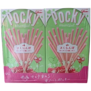 pocky心心棒