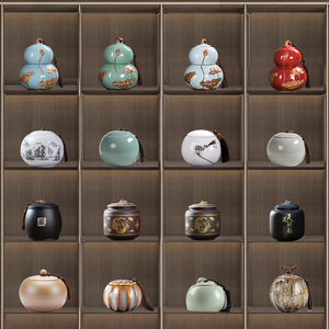 新中式摆件茶室家居装饰品家装软装工艺品壁柜摆设陶瓷茶壶茶叶罐