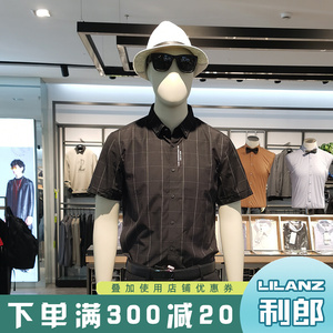 利郎品牌男装专柜正品2020新款春夏季黑色格子短袖衬衣19xzc0122s