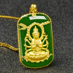 黄金千手观音男金镶玉吊坠碧玉男女款属鼠本命佛生肖守护神