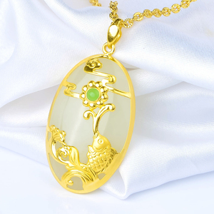 和田玉黄金吊坠女款和田玉999足金鱼挂件金镶玉坠金镶玉年年有鱼