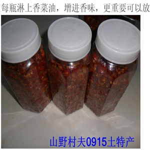 陕南安康汉阴石泉特产农家胡豆瓣豆瓣酱辣椒酱蚕豆酱夹360克