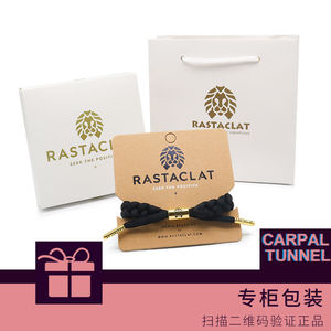 小狮子手链包装盒