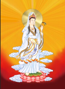 结缘净土南海观世音菩萨画像站观音佛像挂画供奉家用手绘纸图塑封