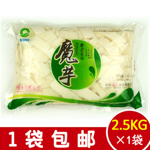 鑫莼魔芋素腰花2500g魔芋面条 速食凉拌菜 涮火锅麻辣烫