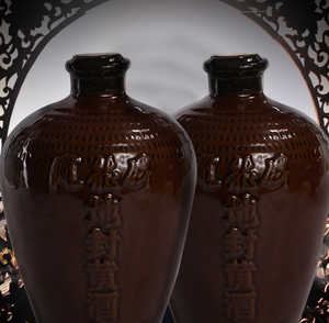 襄阳特产雕龙碑地封黄酒枣阳糯米酒500ml*2坛装14度冬酿包邮特卖