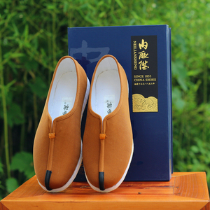 内联升僧鞋夹鞋布鞋贴胶片黄色手工千层底透气布鞋8105供养师父