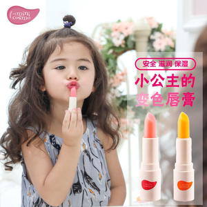 加拿大minicosmo 儿童润唇膏小公主变色口红秋冬保湿滋润天然宝宝
