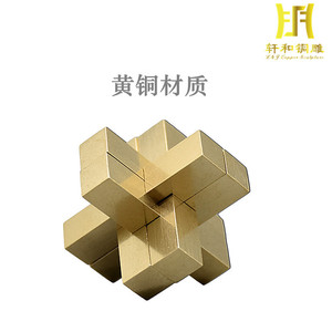 创意鲁班锁孔明锁十字锁六通根成人智力榫卯益智铜锁玩具商务礼品