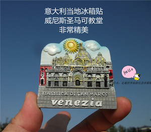 意大利 威尼斯当地冰箱贴  VENEZIA 圣马可广场 6件包邮 精致