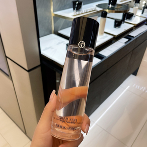 阿玛尼黑钥匙至臻奂颜保湿赋活精华水150ml黑曜石粉水紧致爽肤水