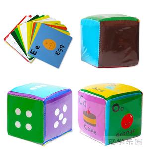 可插卡骰子两件套带卡片 英语课堂互动教具 骰子立方体游戏道具