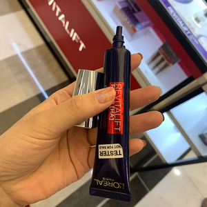 欧莱雅紫熨斗眼霜女玻尿酸全脸淡纹水光复颜抗皱小熨斗30ml无盒