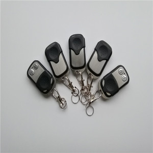 foresee车库门钥匙