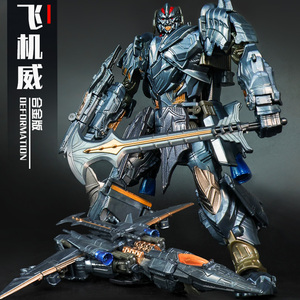 变形金刚3威震天正版