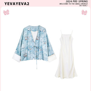 YEVA 【现货】仕女图 新中式国风设计感醋酸外套连衣裙汉服套装女