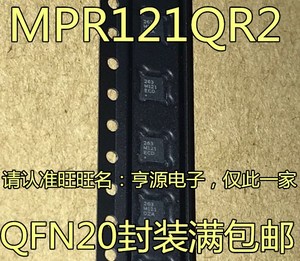 MPR121QR2 丝印263 M121 MPR121 QFN20 SHT20 DFN6触摸传感器芯片