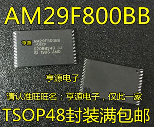 AM29F800BB-55EF  TSOP48封装  AM29F800BT-70SC SI SOP44 全新