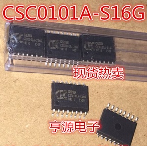 CSC0101A-S16G CSC0101A SOP16 USB转PS2 接口芯片 全新原装热卖