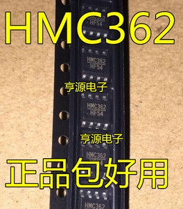 HMC362S8GE HMC362 HMC363S8GETR HMC363 SOP8 全新原装热卖
