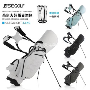 韩版BSE高尔夫支架包时尚骷髅双肩球包轻便防泼水脚架袋双球包帽