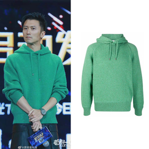 【高端定制】谢霆锋同款绿色连帽休闲宽松毛衣双反面针织罗纹边饰