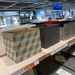 宜家德洛纳储物盒收纳盒衣服杂物整理箱33x38x33ikea正品国内代购