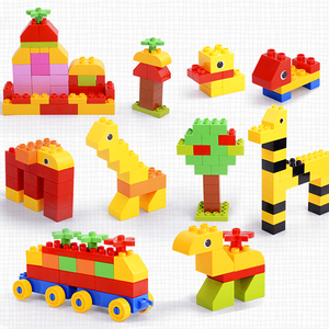 兼容乐高大颗粒塑料拼插积木基础套装小车益智拼装儿童过家家玩具