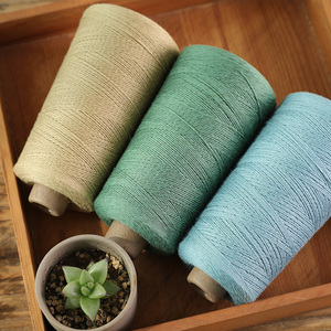 毛儿手作 夏至 棉亚麻线春夏 手工编织钩针棒针diy毛衣材料包用线