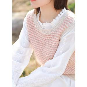 毛儿手作 波澜女士背心材料包 棒针手工毛线diy编织 竹雨清影