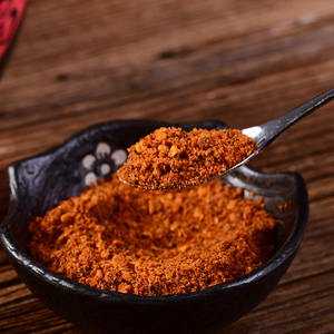 重庆火锅蘸料干油碟