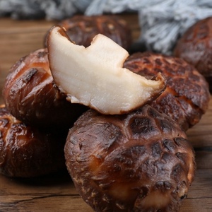 浙江磐安农家食用香菇精品剪脚花菇干货500g 直径3-4厘米特产蘑菇