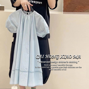 韩国童装女童裙子夏季2024新款儿童洋气高级感蓝色纯棉公主连衣裙