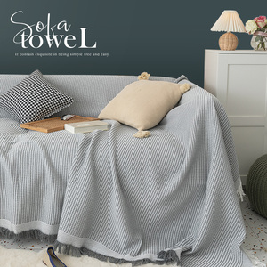 ALEX北欧沙发套罩ins沙发巾沙发盖布全盖通用沙发垫单人防尘罩毯