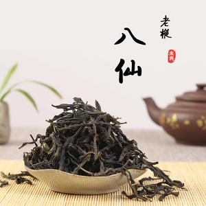 【老枞八仙单丛】250g岽兴凤凰单枞茶叶乌岽宋种单丛八仙潮州特产