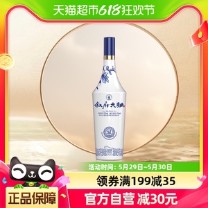 叙府青花大曲浓香型白酒52度450ml纯粮酿造光瓶酒
