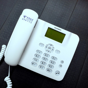 华为f202 f201电信无线座机 电话机 商话