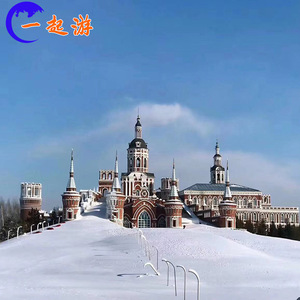 哈尔滨伏尔加庄园门票直通车门票参观游览上门接送_阿里巴巴找货神器