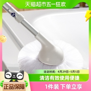 日本长柄浴室刷家用浴缸清洁神器软毛免洗剂地刷卫生间刷墙面刷
