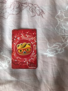 转好乐迪vip至尊会员卡-上海