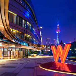 上海外滩w酒店