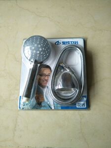 卫浴花洒龙尔花洒丰华花洒齐悦花洒感兴趣的产品博意淋浴东鹏洁具花洒