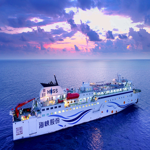 三亚西沙群岛旅游三沙长乐公主号邮轮4天3晚纯玩跟团游