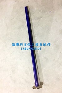 搪瓷反应釜温度计套管 搪玻璃测温管 温度计套管 测温管