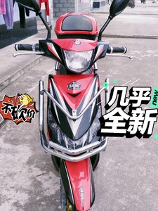 欧鸽电动车