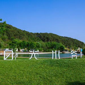 [日光山谷-大门票]北京密云日光山谷家庭入园套票