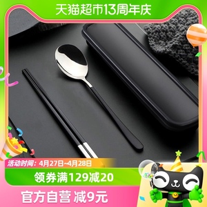 广意304不锈钢勺子+合金筷子餐具套装便携餐具三件套GY7629