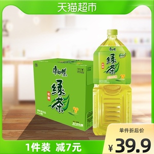 康师傅饮品绿茶蜂蜜味茶饮料2l*6瓶装即饮整箱批发宅家囤货