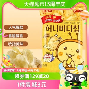韩国进口海太蜂蜜黄油薯片60g网红薯片办公室零食小吃